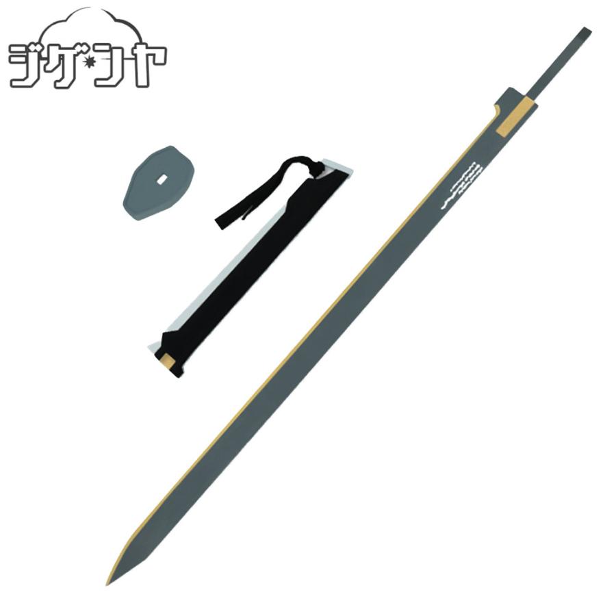 鳴潮 Wuthering Waves 主人公 漂泊者 剣+鞘 コスプレ道具 : コスプレ