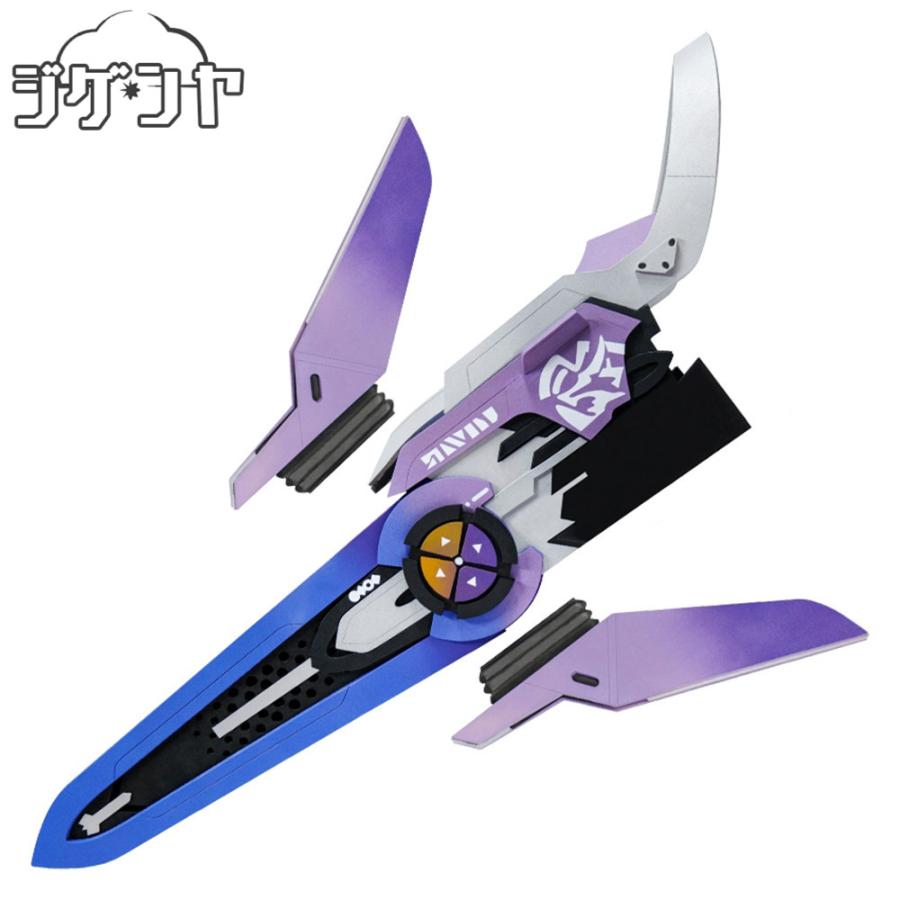 崩壊：スターレイル 銀狼 武器+足飾り コスプレ道具 : コスプレ衣装の