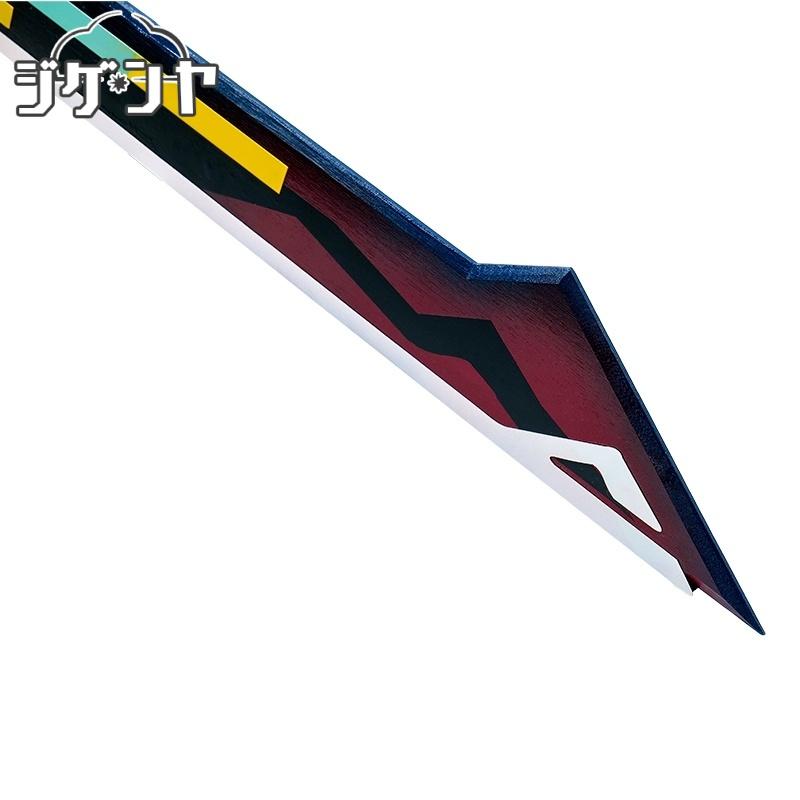 【即日発送可能】原神 シロネン コスプレ 武器 道具 岩峰を巡る歌 Azuiblc 原神 岩峰を巡る歌 シロネン 片手剣 102CM 武器 PU製 剣 刀