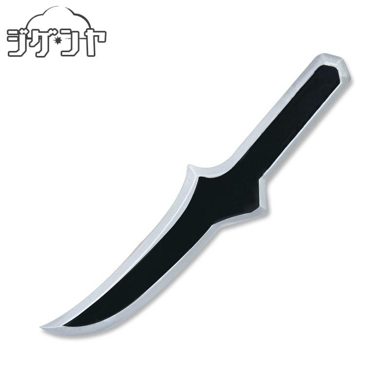 リンバス・カンパニー Limbus Company イサン Yi Sang コスプレ道具