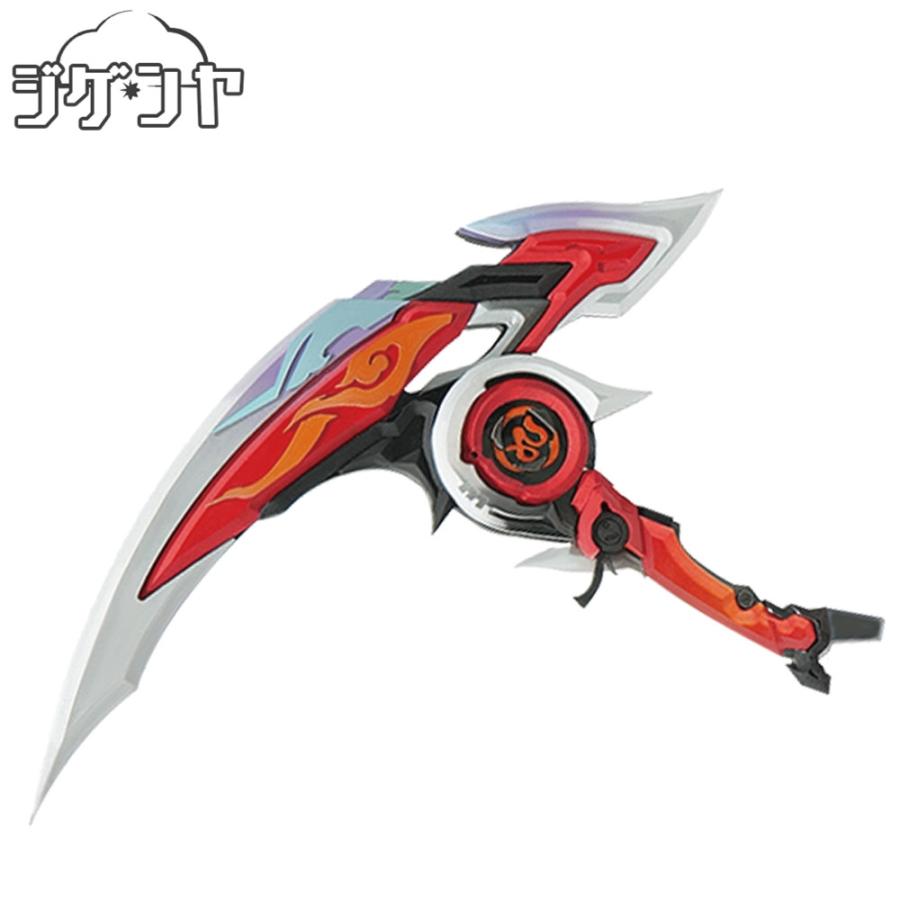 崩壊：スターレイル 乱破 らんは コスプレ道具 : コスプレ衣装の