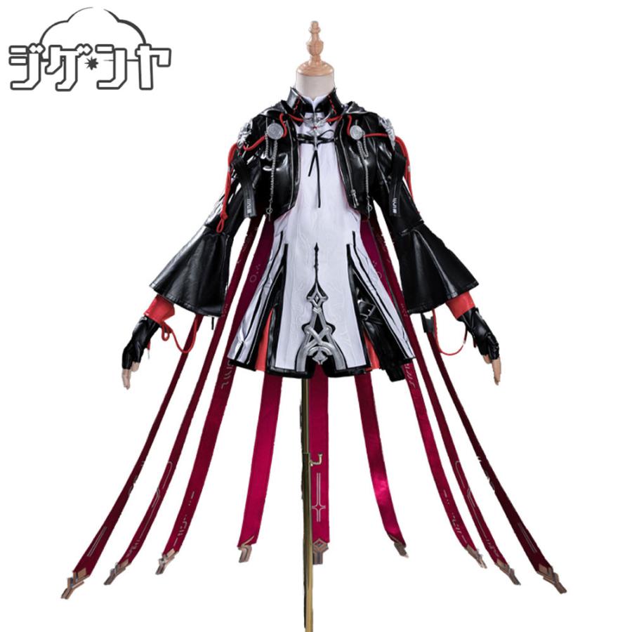 アークナイツ 新約エクシア コスプレ衣装 : コスプレ衣装のジゲンヤ