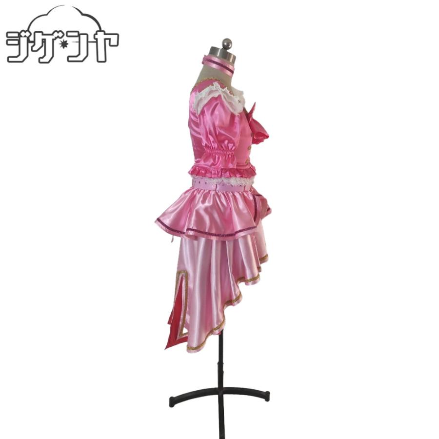 ラブライブ! School idol project Music S.T.A.R.T!! 声優ver. 園田海