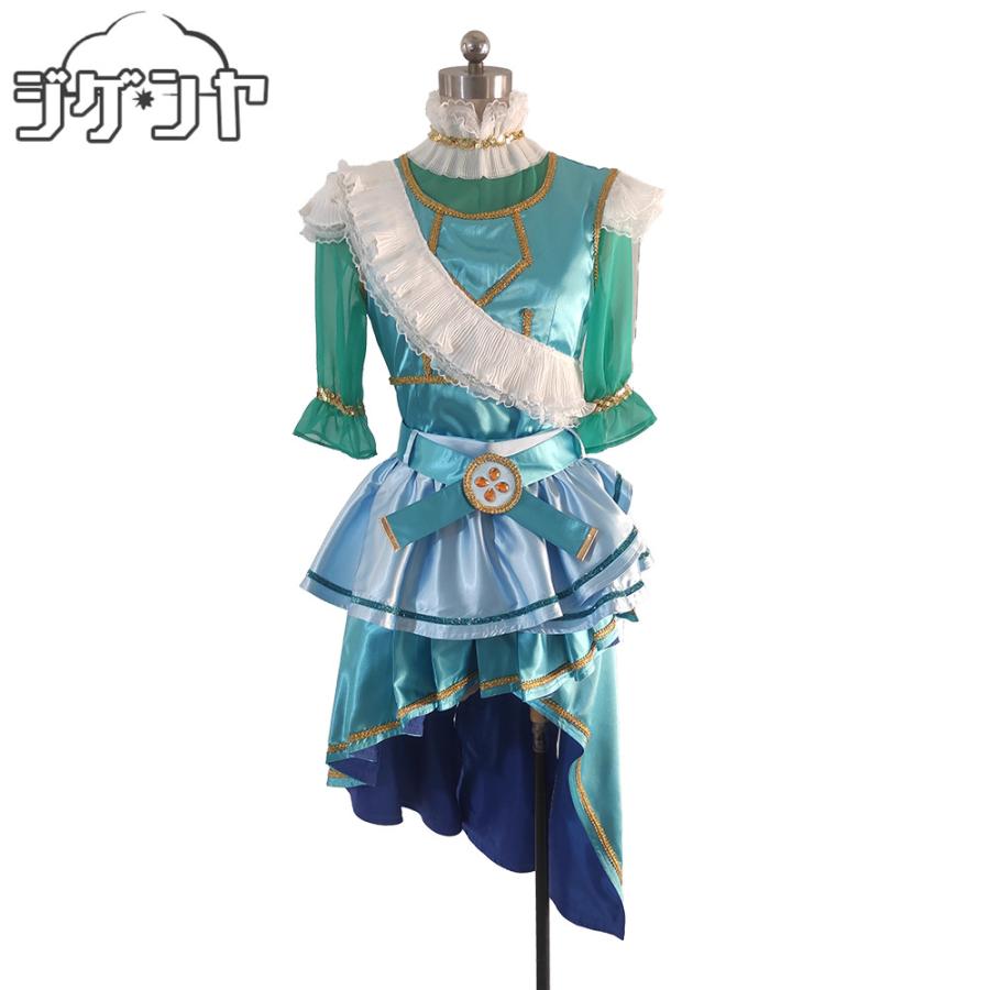 ラブライブ! School idol project Music S.T.A.R.T!! 声優ver. 園田海