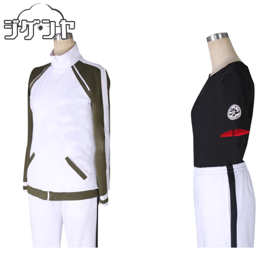 刀剣乱舞 豊前江 内番 コスプレ衣装 : コスプレ衣装のジゲンヤ - 通販