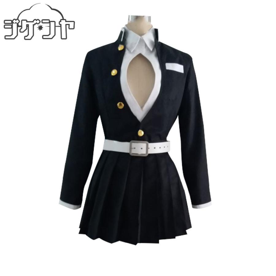 鬼滅の刃 恋柱 甘露寺蜜璃 隊服 コスプレ衣装 : コスプレ衣装の