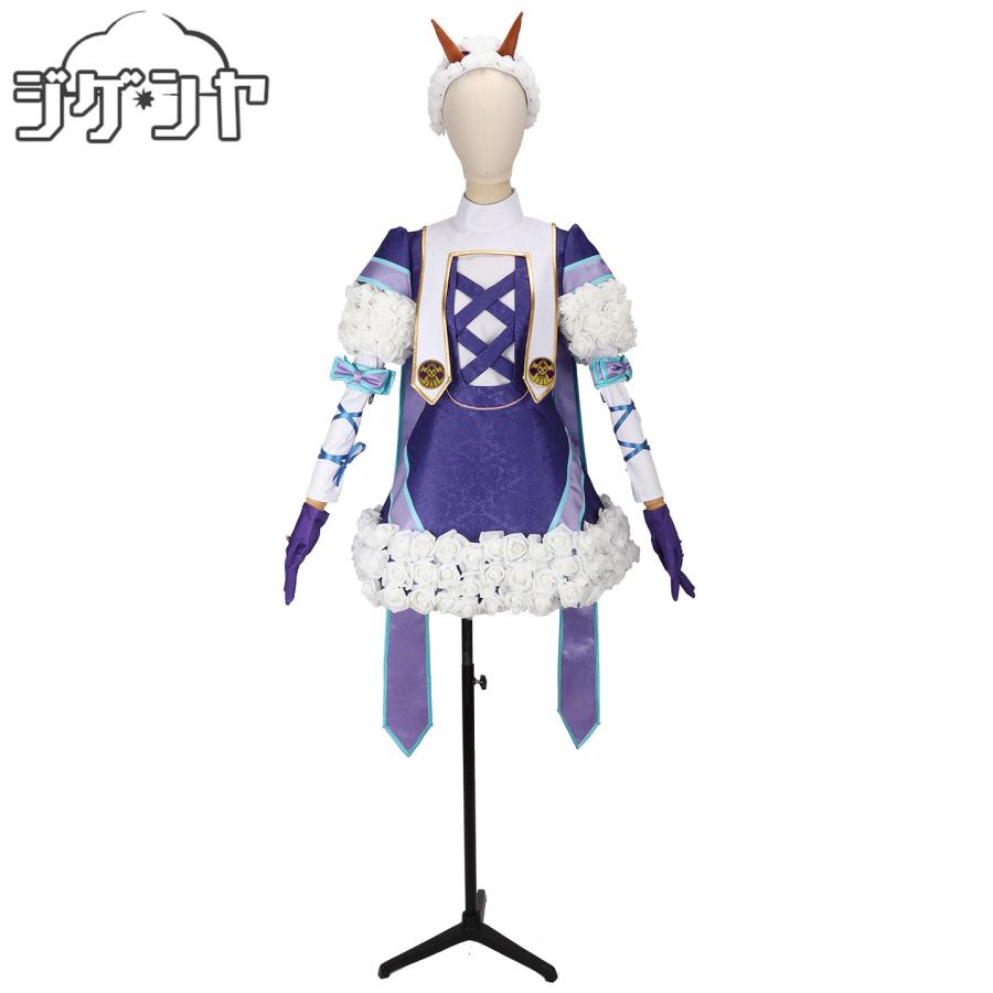 ナンバーワン戦隊ゴジュウジャー ブーケ コスプレ衣装 : コスプレ衣装