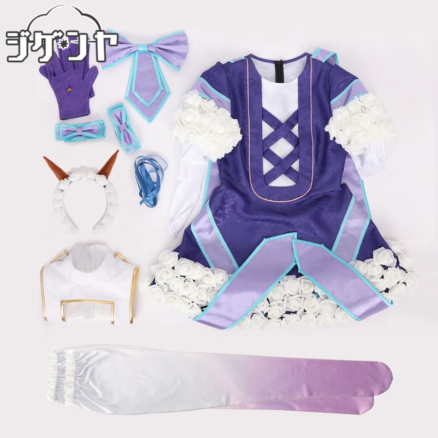 ナンバーワン戦隊ゴジュウジャー ブーケ コスプレ衣装 : コスプレ衣装