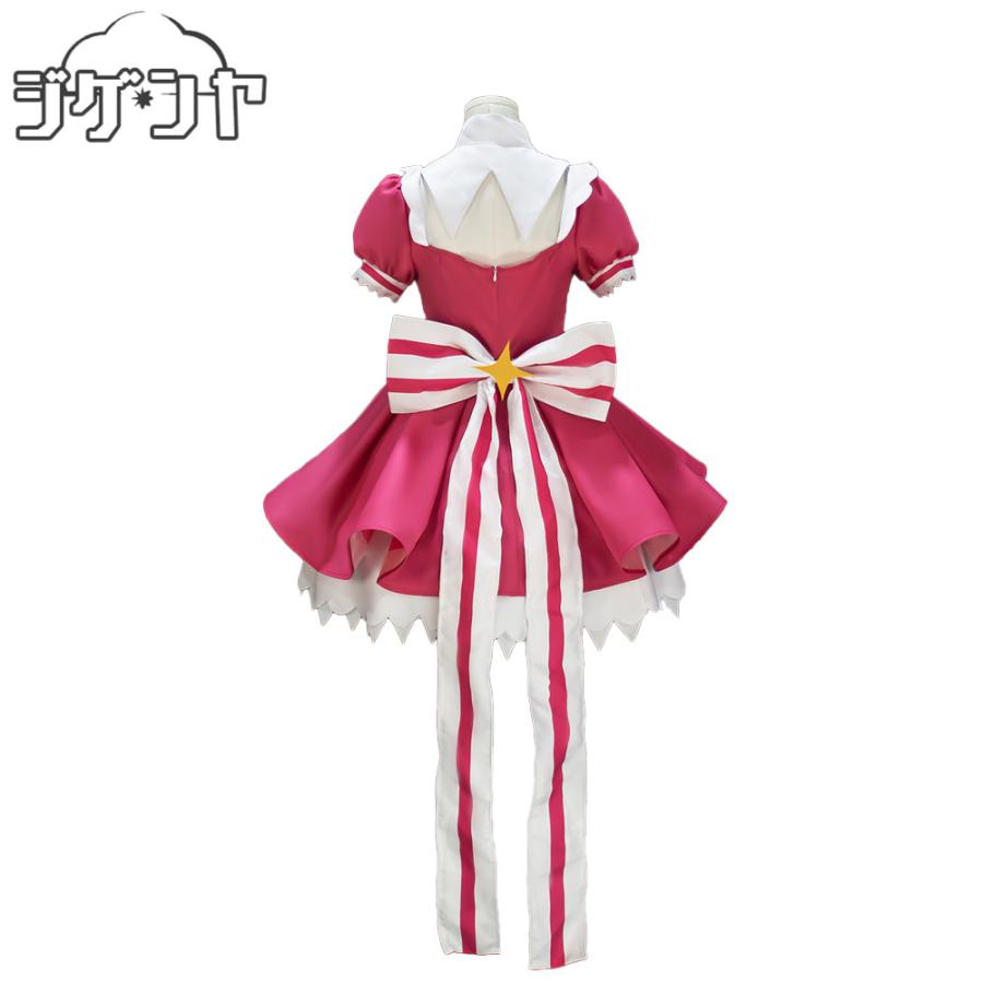 初音ミク いますぐ輪廻 コスプレ衣装 : コスプレ衣装のジゲンヤ - 通販