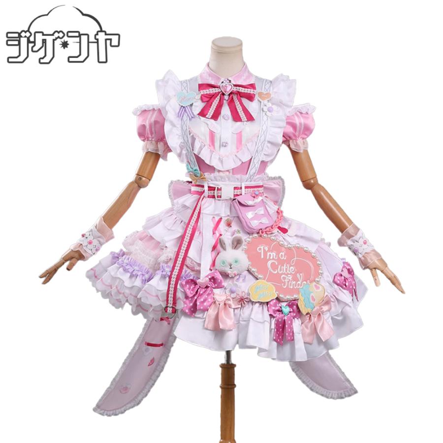 鈴木羽那 シャニソン I'm a Cutie Finder コスプレ衣装 : コスプレ衣装