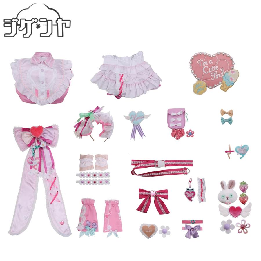 鈴木羽那 シャニソン I'm a Cutie Finder コスプレ衣装 : コスプレ衣装