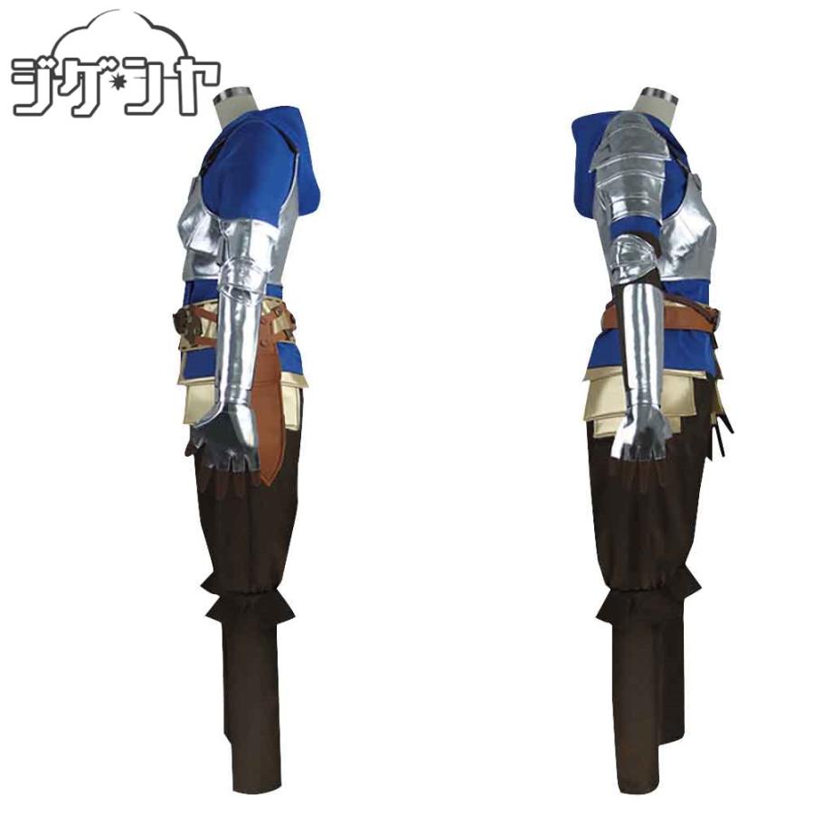 グランブルーファンタジー 主人公 グラン コスプレ衣装 : コスプレ衣装