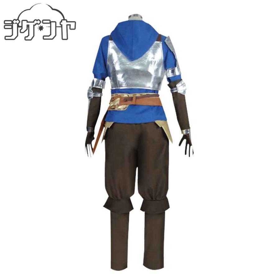 り*な様 グラブル チチリ コスプレ衣装 グランブルーファンタジー 主人公 グラン コスプレ衣装 : コスプレ衣装