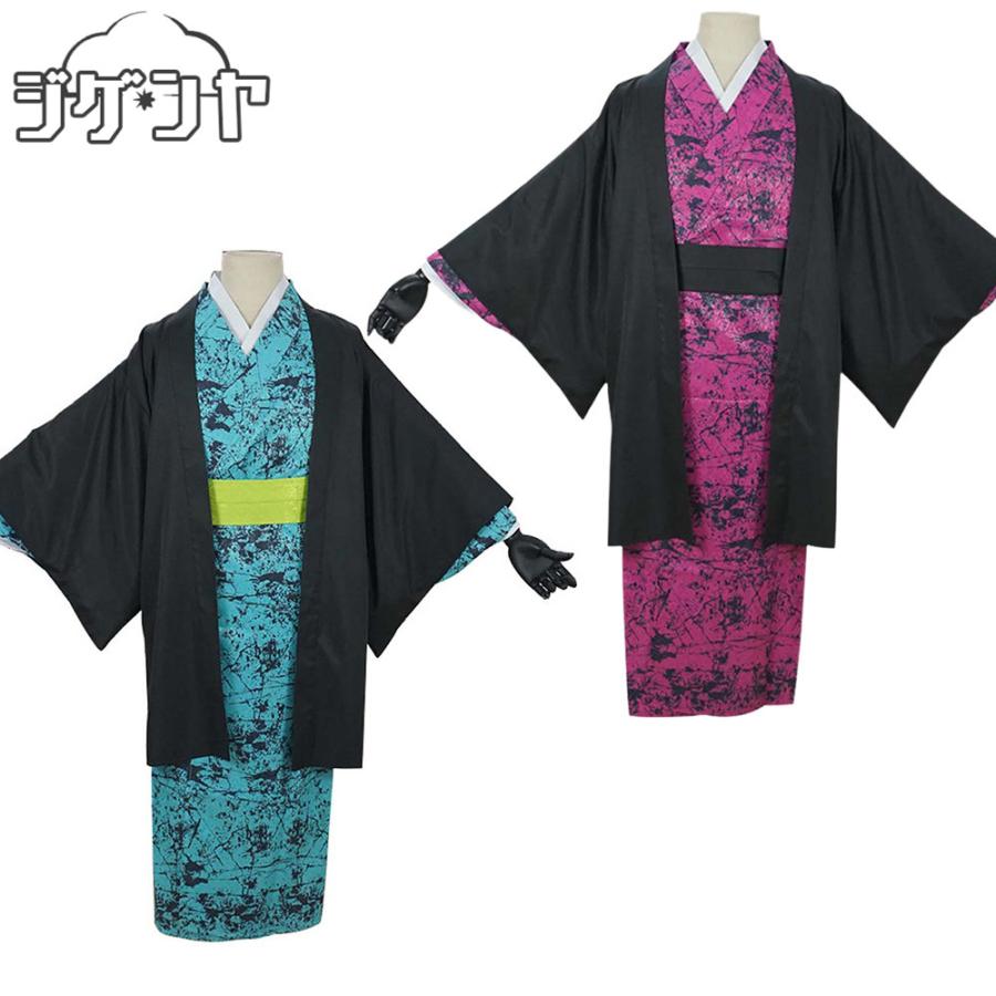 鬼滅の刃 宇髄天元 コスプレ衣装 : コスプレ衣装のジゲンヤ - 通販