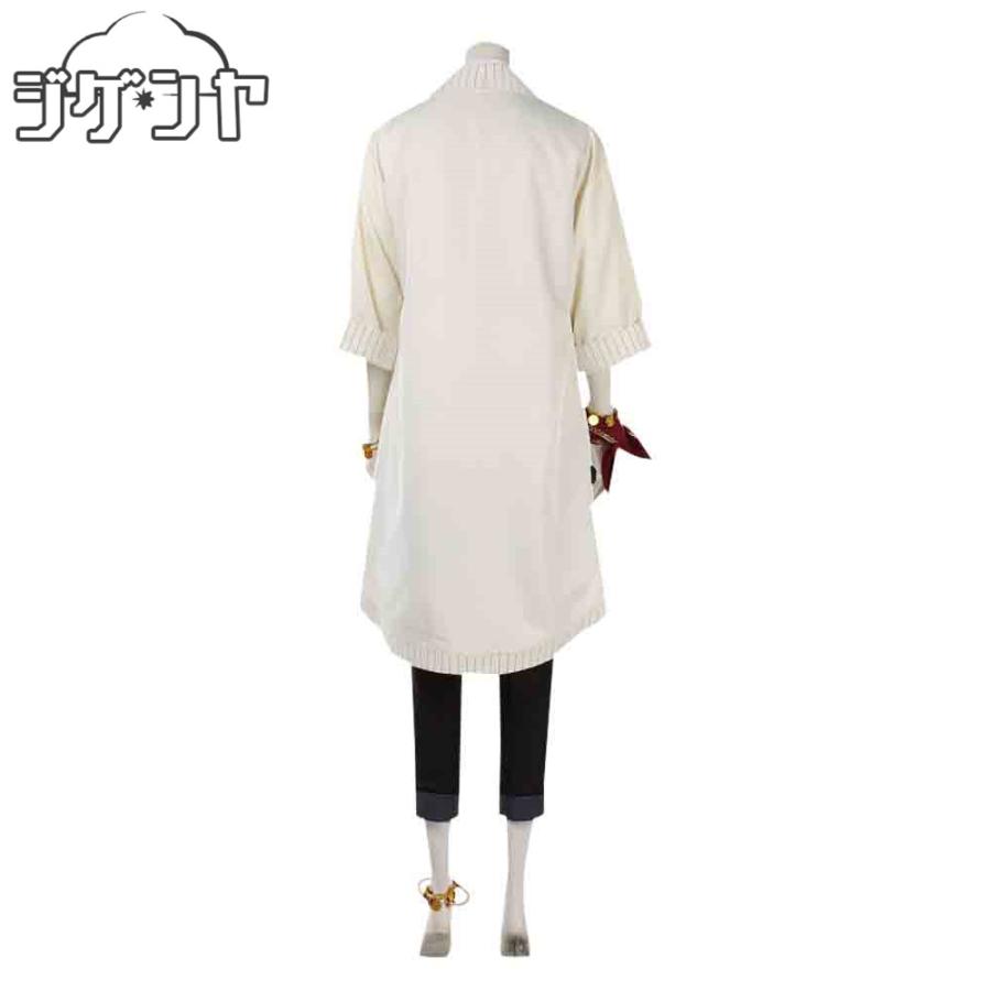 カリム・アルアジーム 制服 コスプレ衣装 : コスプレ衣装のジゲンヤ