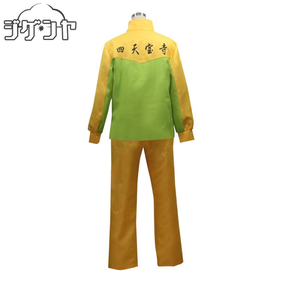 テニスの王子様　コスプレ衣装　まとめ売り　四天宝寺　青春学園　ジャージ　テニプリ テニスの王子様 四天宝寺中学校 ジャージ コスプレ衣装 : コスプレ衣装