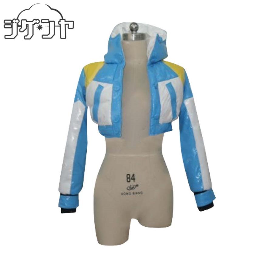 【レア】 DRAMAtical Murder 瀬良垣蒼葉 コスプレ衣装 DRAMAtical Murder 瀬良垣蒼葉 コスプレ衣装 : コスプレ衣装のジゲンヤ