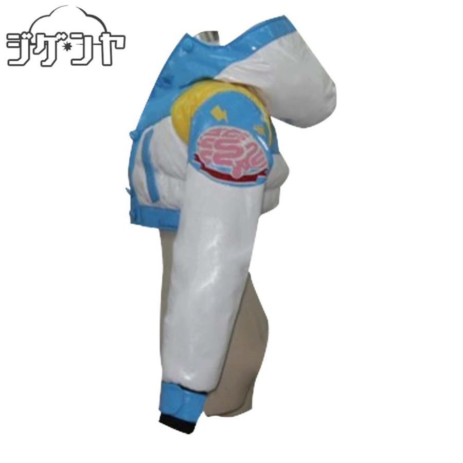 DRAMAtical Murder 瀬良垣蒼葉 コスプレ衣装 DRAMAtical Murder 瀬良垣蒼葉 コスプレ衣装 : コスプレ衣装のジゲンヤ