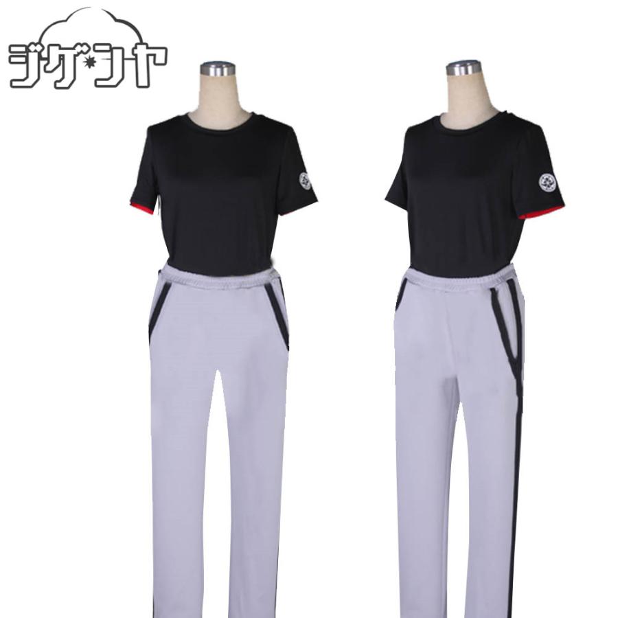刀剣乱舞 豊前江 内番 コスプレ衣装 : コスプレ衣装のジゲンヤ - 通販