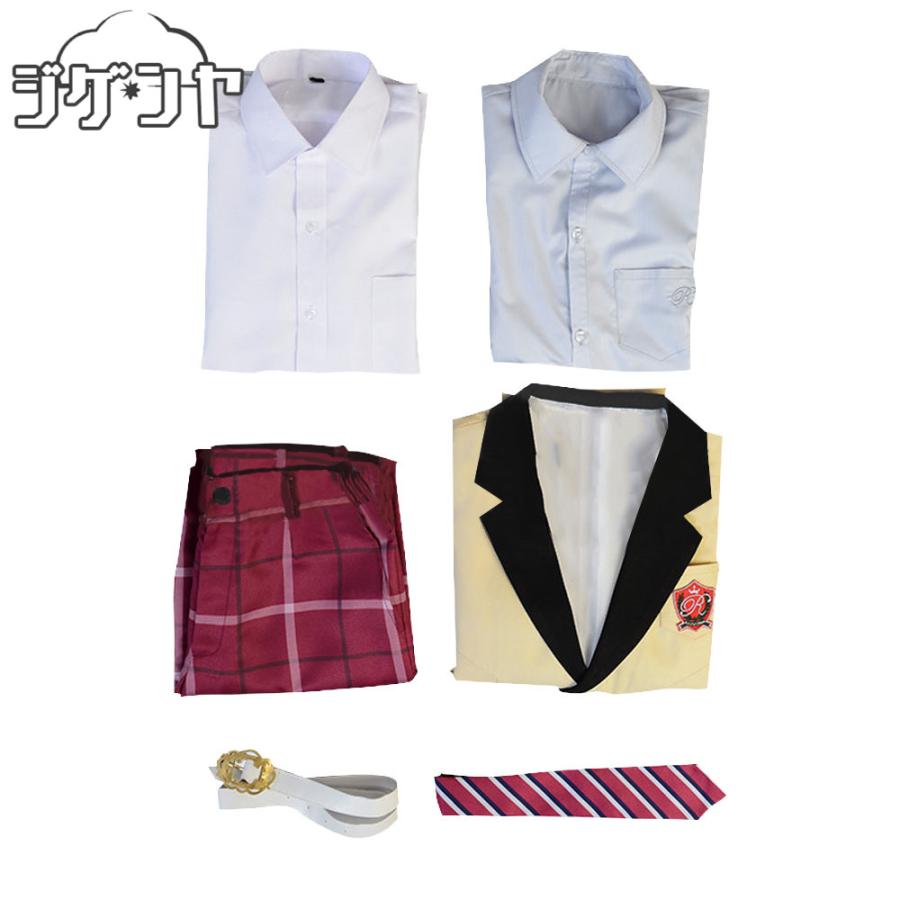 あんさんぶるスターズ！ 玲明学園 制服 漣ジュン 巴日和 コスプレ衣装