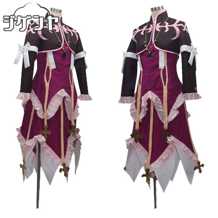 テイルズ オブ エクシリア エリーゼ・ルタス コスプレ衣装 : コスプレ