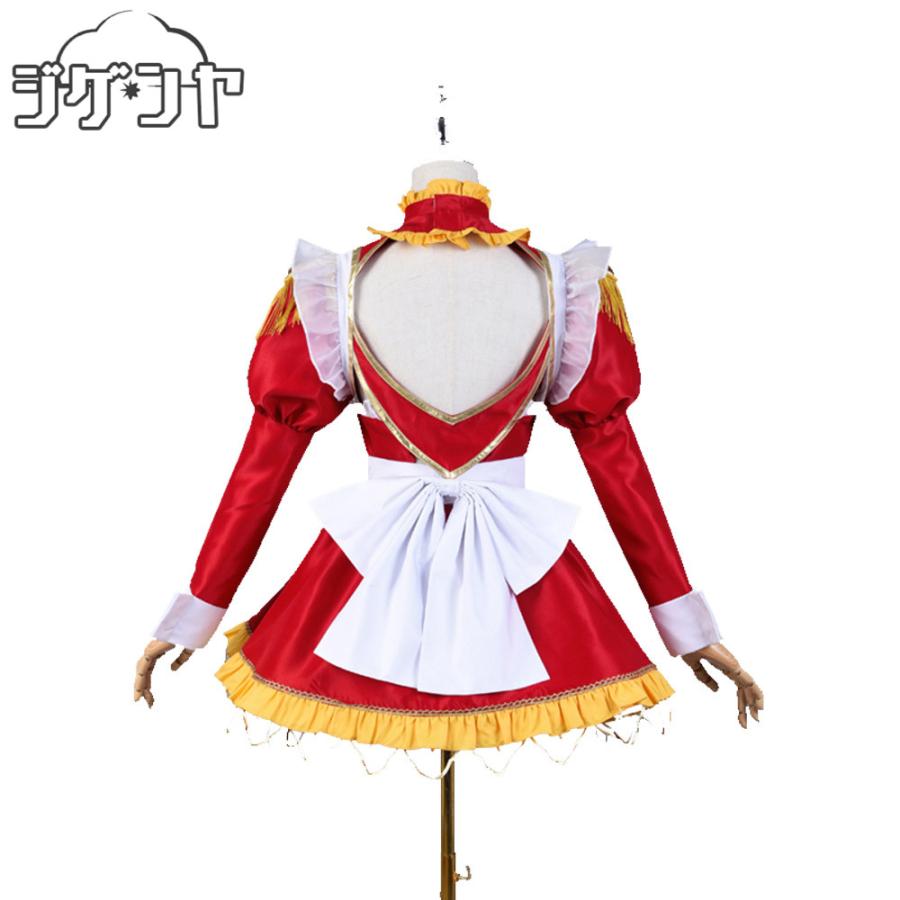 Fate/Grand Order FGO ネロ・クラウディウス メイド服 コスプレ衣装
