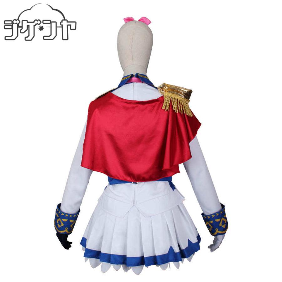 ウマ娘プリティーダービー トウカイテイオー 勝負服 コスプレ衣装