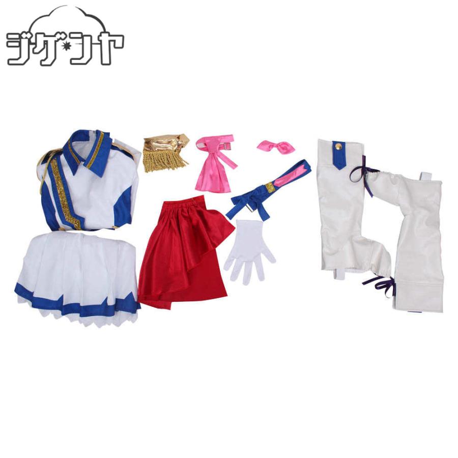 ウマ娘プリティーダービー トウカイテイオー 勝負服 コスプレ衣装
