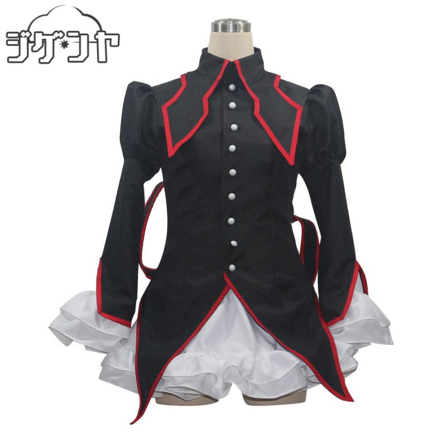 黒魔女さんが通る!! 黒鳥千代子 コスプレ衣装 黒魔女さんが通る!! 黒鳥千代子 コスプレ衣装 : コスプレ衣装の