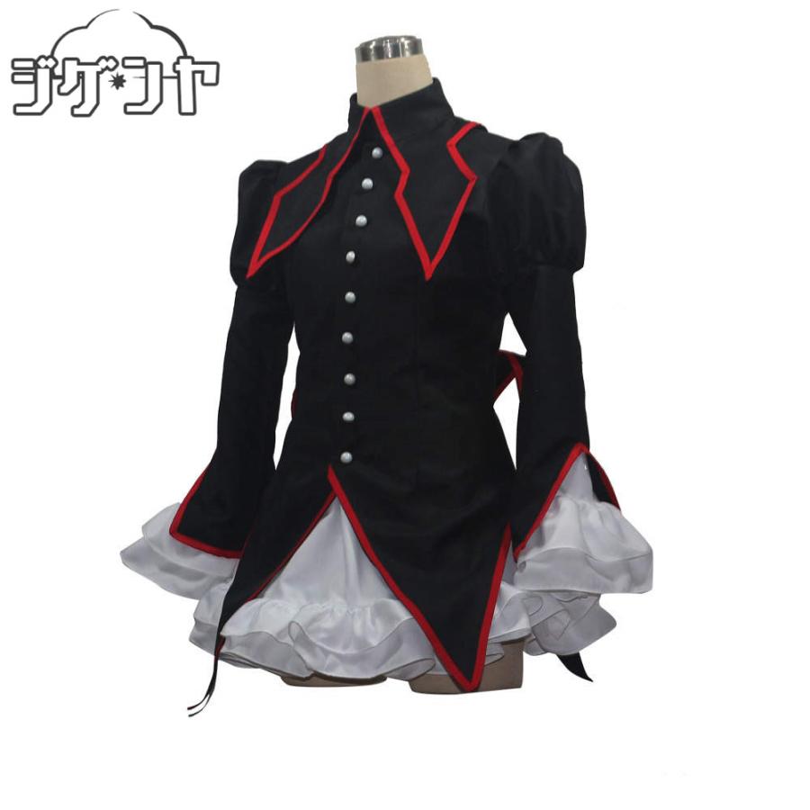 黒魔女さんが通る!! 黒鳥千代子 コスプレ衣装 : コスプレ衣装の