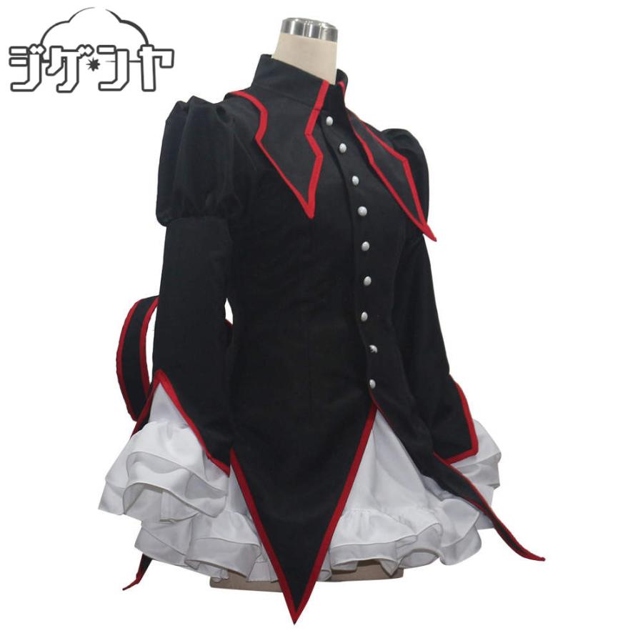 黒魔女さんが通る!! 黒鳥千代子 コスプレ衣装 黒魔女さんが通る!! 黒鳥千代子 コスプレ衣装 : コスプレ衣装の