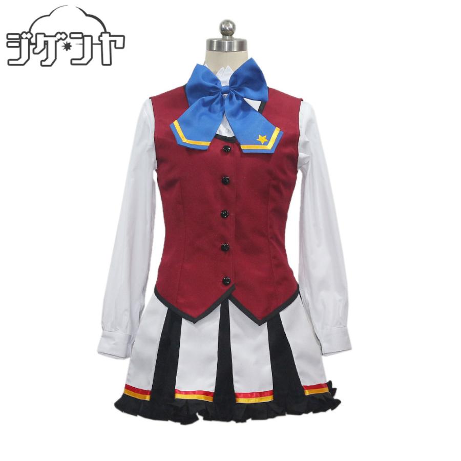 アイカツスターズ! 白鳥ひめ S4制服 コスプレ衣装 : コスプレ衣装の