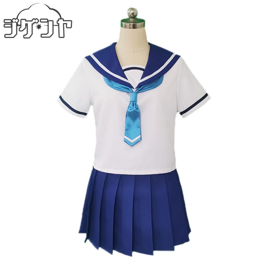 HoneyWorks 恋のコード 制服 コスプレ衣装 : コスプレ衣装のジゲンヤ