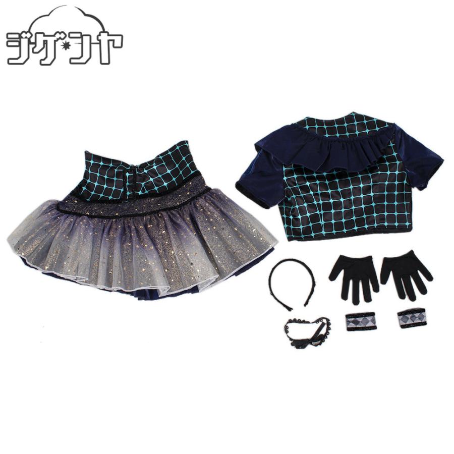 お値下げacteur(アクチュール) Vol.32 2012年11月号 2025年最新