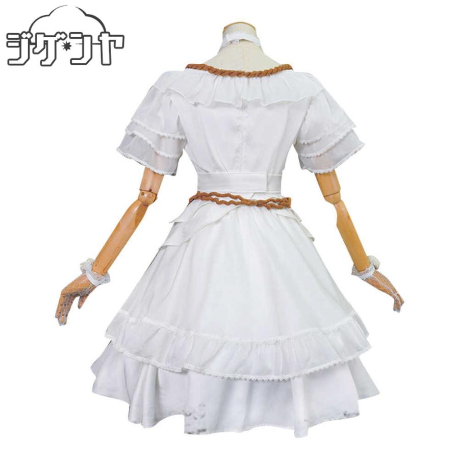 IdentityV 第五人格 庭師 エマ・ウッズ 風を待つ コスプレ衣装