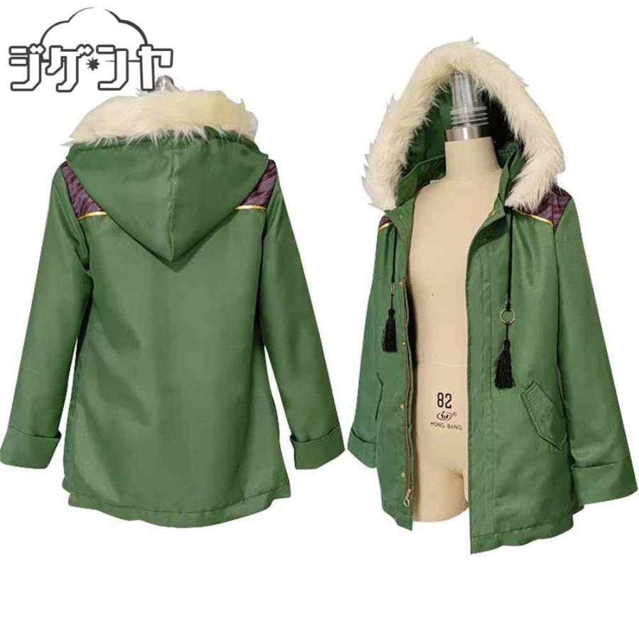 バーチャルYouTuber Vtuber 伏見ガク 冬服ver. コスプレ衣装