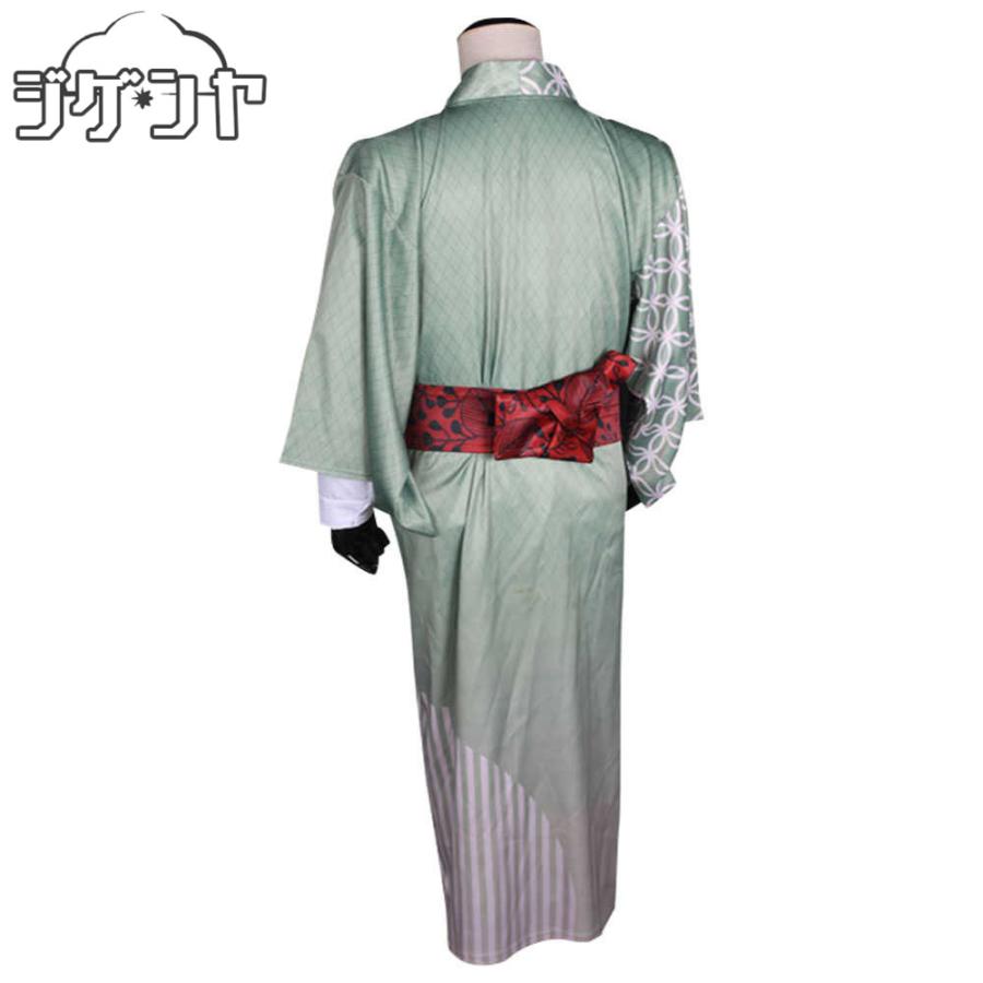 刀剣乱舞 篭手切江 軽装 コスプレ衣装 : コスプレ衣装のジゲンヤ