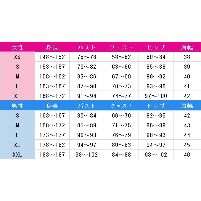 RUSTY(ラスティー)2mm シーガルレディース Sサイズ相当(オーダー品