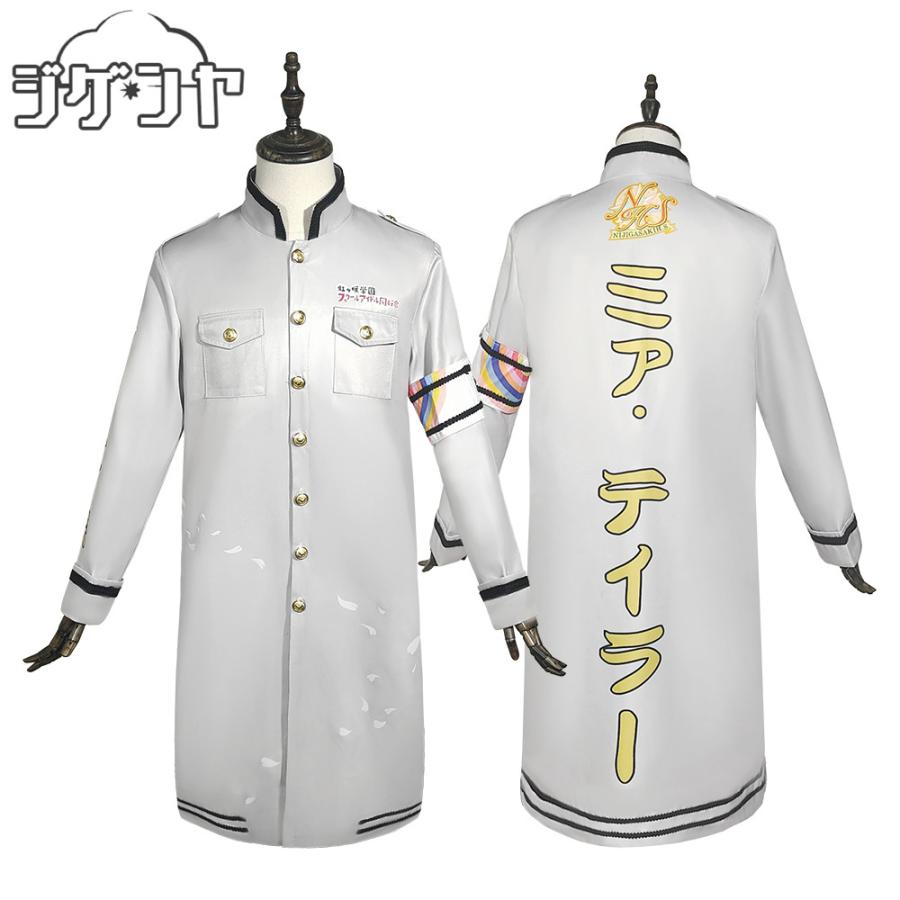 ラブライブ 虹ヶ咲学園スクールアイドル同好会 繚乱！ビクトリーロード