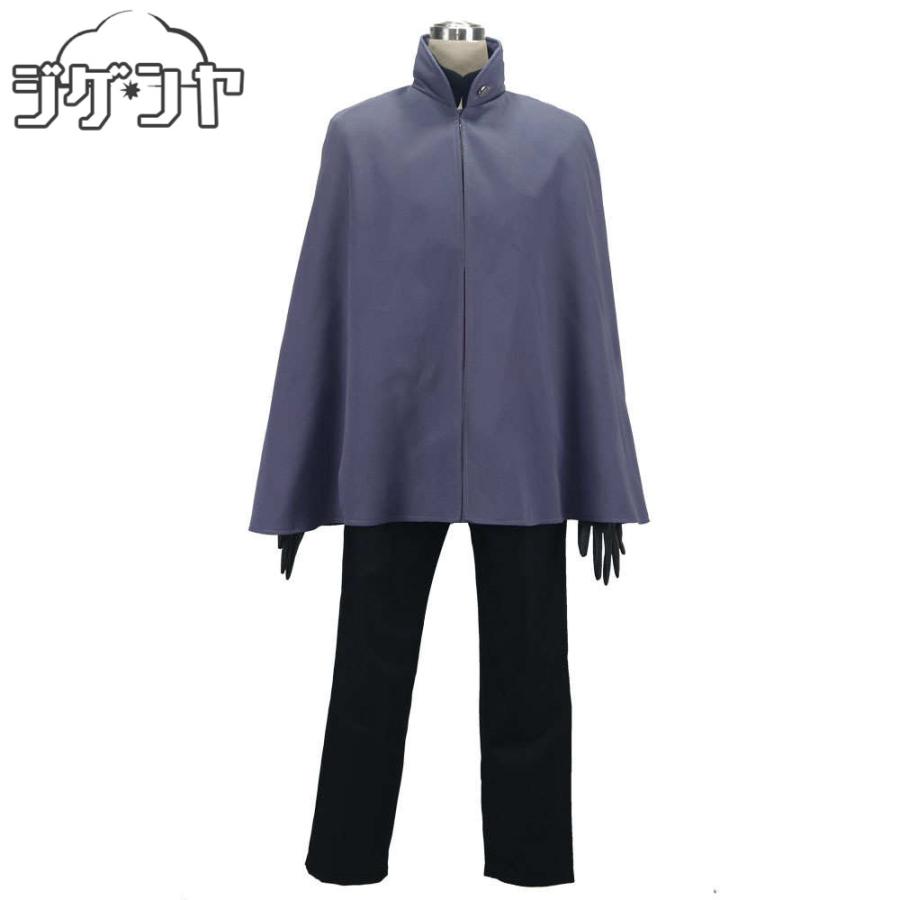 ワールドトリガー 生駒隊 コスプレ ワールドトリガー 生駒隊隊服 バッグワーム コスプレ衣装 : コスプレ