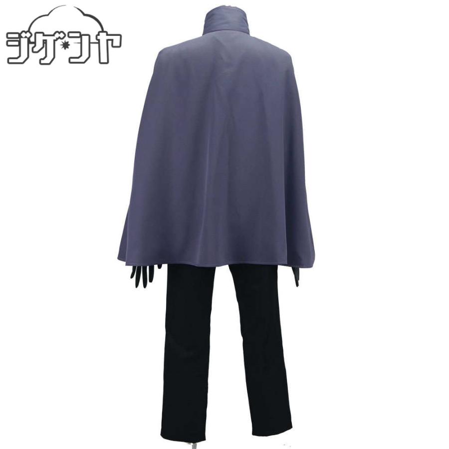 ワールドトリガー 生駒隊隊服 バッグワーム コスプレ衣装 : コスプレ