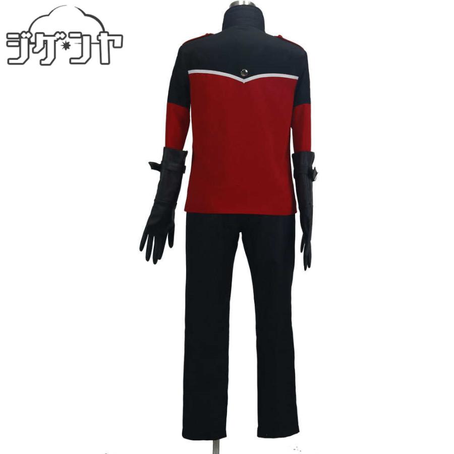 ワールドトリガー 生駒隊隊服 バッグワーム コスプレ衣装 : コスプレ