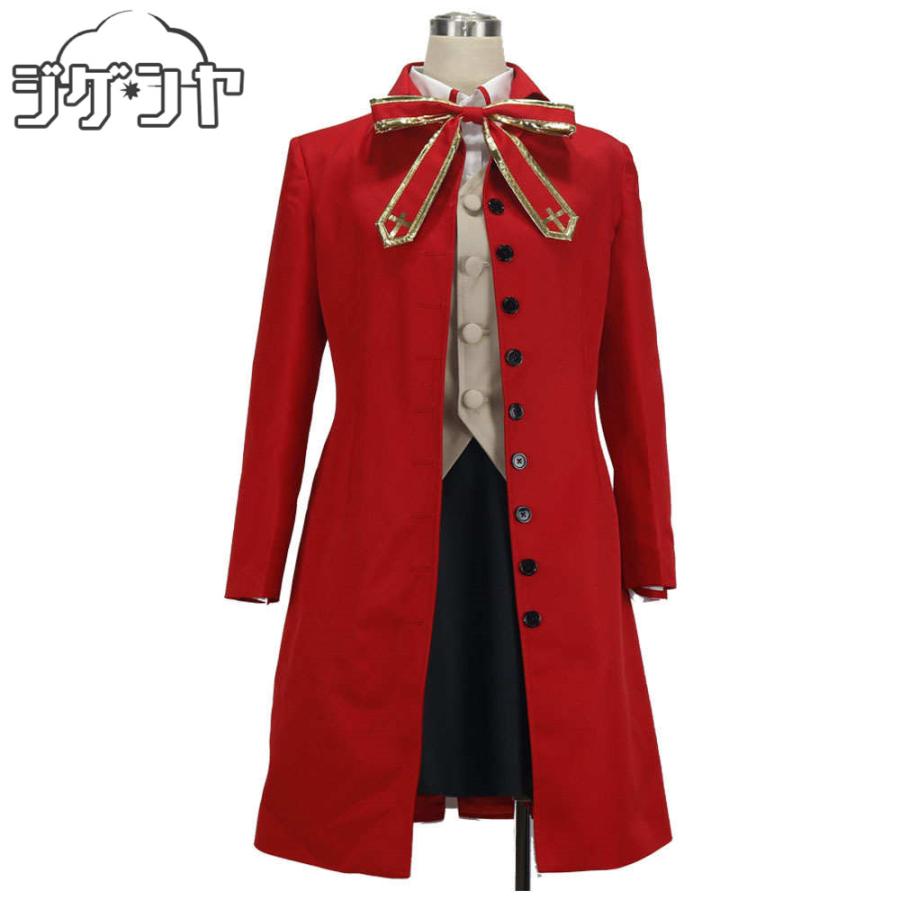 Fate/stay night 遠坂凛 制服 コスプレ衣装 : コスプレ衣装のジゲンヤ