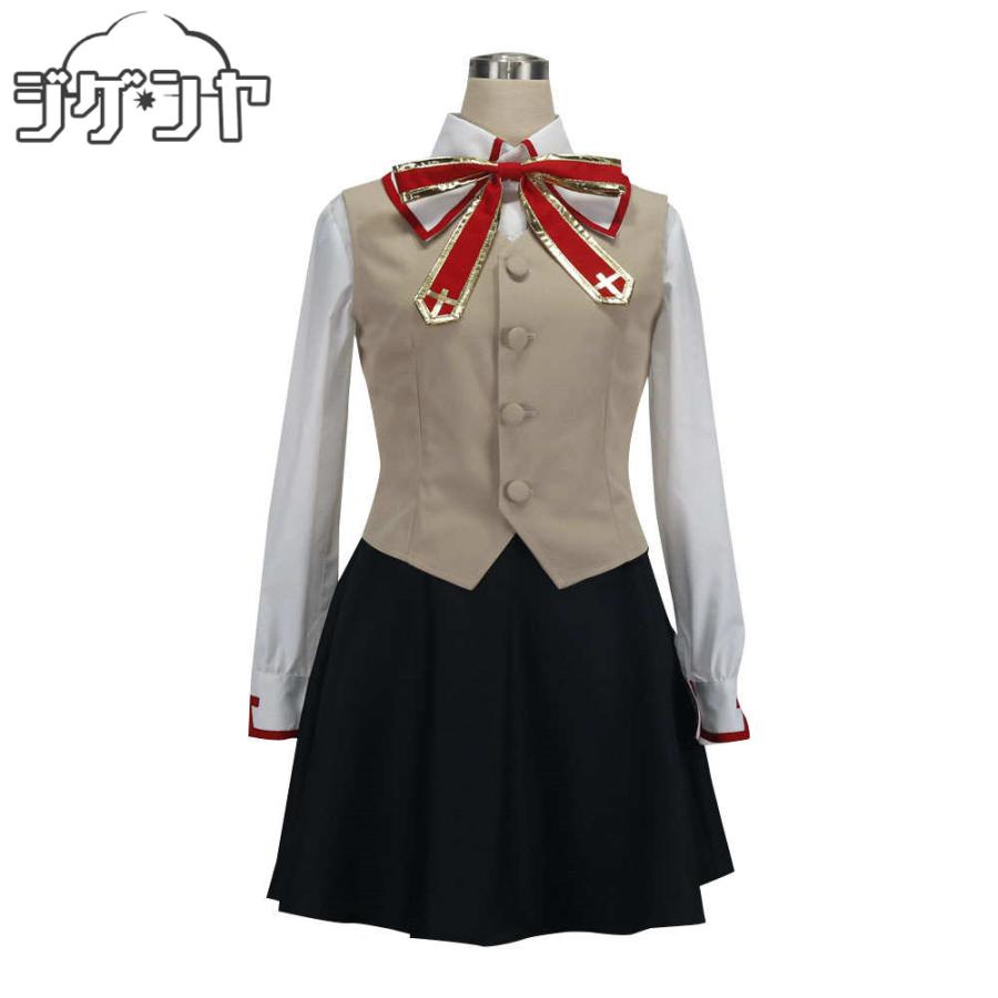 Fate/stay night 遠坂凛 制服 コスプレ衣装 : コスプレ衣装のジゲンヤ