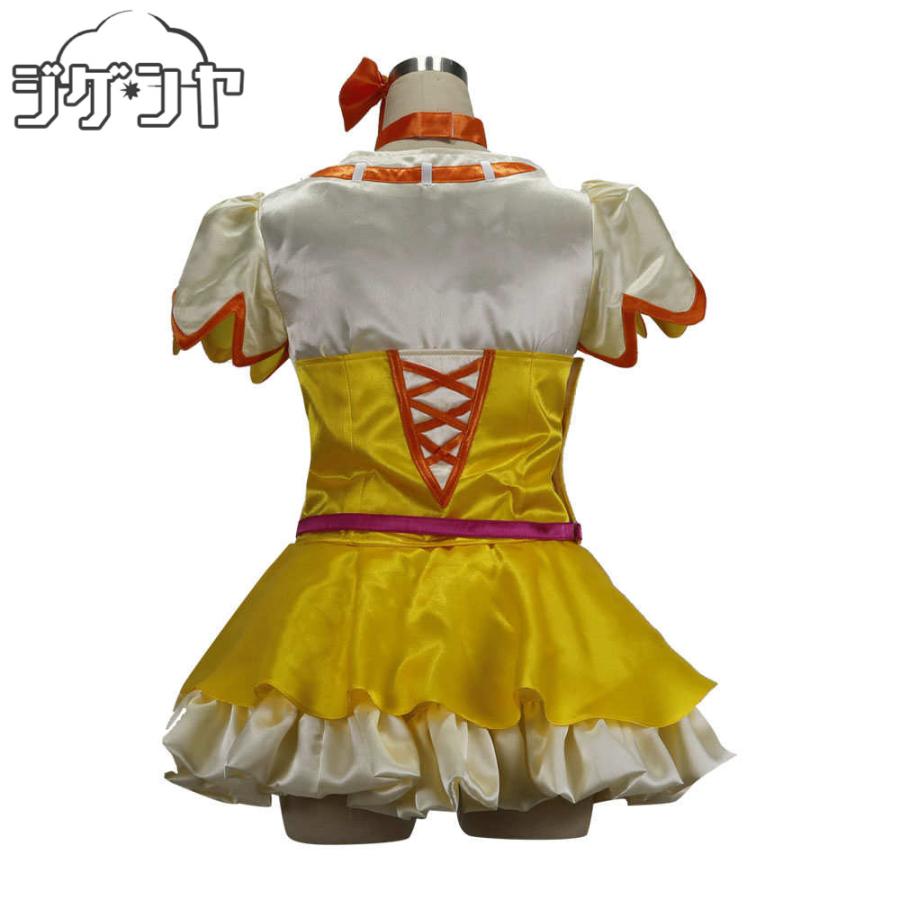 プリキュア フレッシュプリキュア キュアパイン コスプレ 衣装 フレッシュプリキュア! 山吹祈里 キュアパイン コスプレ衣装