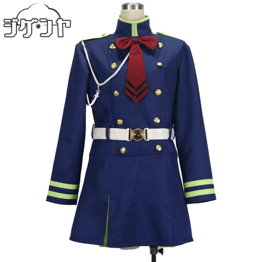 終わりのセラフ 柊シノア コスプレ衣装 : コスプレ衣装のジゲンヤ