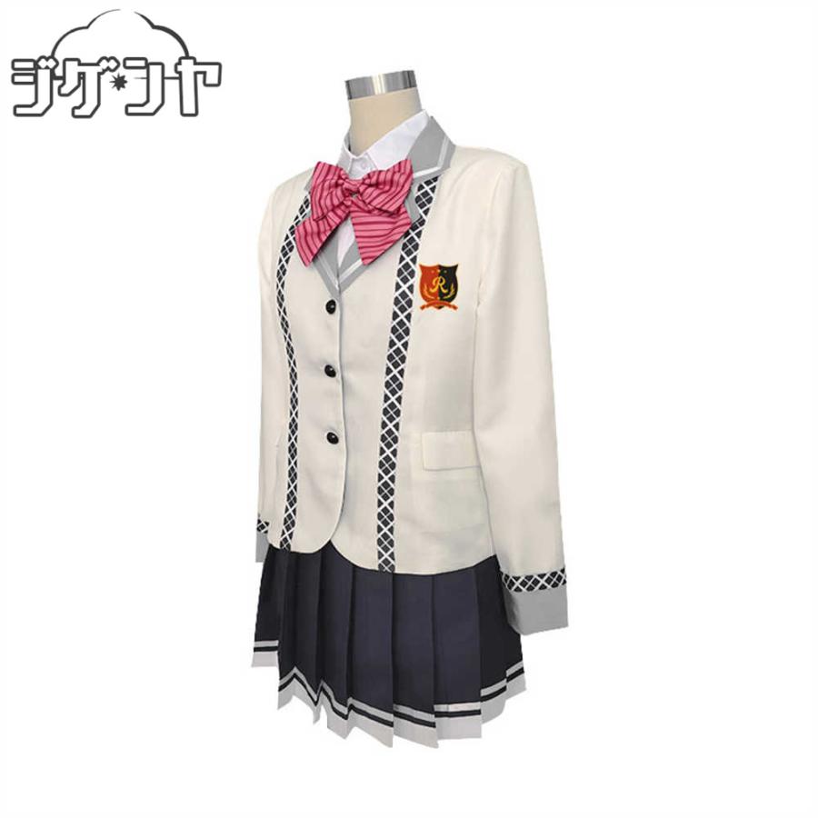 コスプレ衣装 238 ツキウタ。 卯月新 GRAVITY! コスプレ衣装｜COSONSEN コスプレ通販