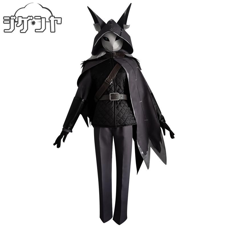IdentityV 第五人格 夜の番人 イタカ 初期衣装 コスプレ衣装