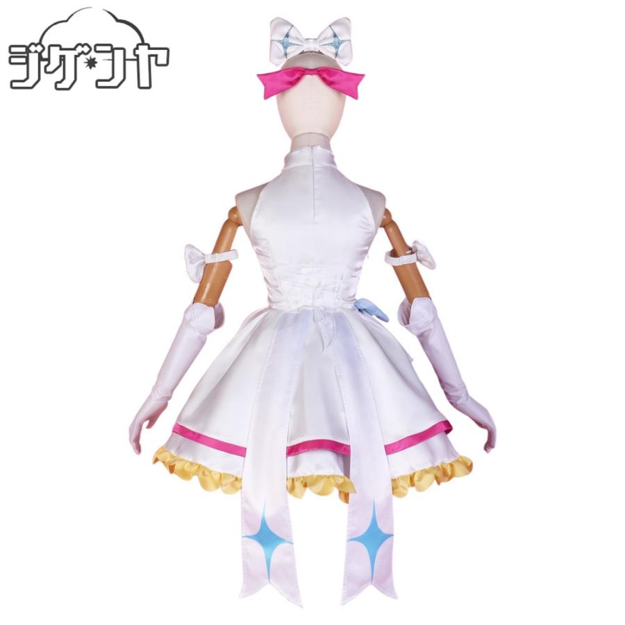 ひろがるスカイ!プリキュア 虹ヶ丘ましろ キュアプリズム 変身後 