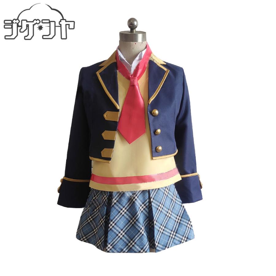 プリパラ コスプレ パプリカ学園 制服 プリパラ 緑風ふわり パプリカ学園中等部冬制服 コスプレ衣装